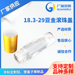 18.3-29����L���w ���yƷ늻��X�w��޹����ƿ�w��ˮ�w�S�Ҷ� ��