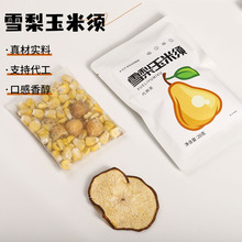 ѩ������횲�ѩ��誚��С���b���ݲ������B�����ﶬ������ˮ��ˮ