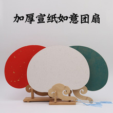 �Ӻ���������F�ȿհ׼������L�����Ӄ�ͯ�ֹ�diyˮ�ʇ���������