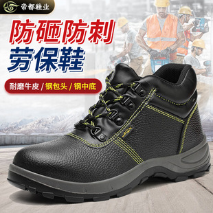 �ļ�ͨ����ʿ�ʹ��ڱ�Ь����ţƤ�Ўͺ������o��^���ҷ�����Ь