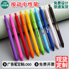 �ǹ�ɫĥɰ���z���ӏV�����ԹP����logo���ֹPӡˢ���N�V��P����