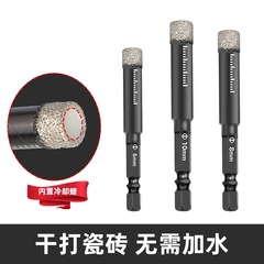 Brazing hole opener tile drill bit vitrified brick granite marble hole opener diamond drill bit dedicated for ceramic tiles