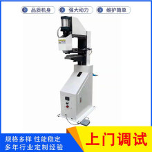 �ք��N�ǙC ���Ԅ�늄Ӵ�ǙC ճ�ǙC ��������w�YƷ��Ӳ�г���