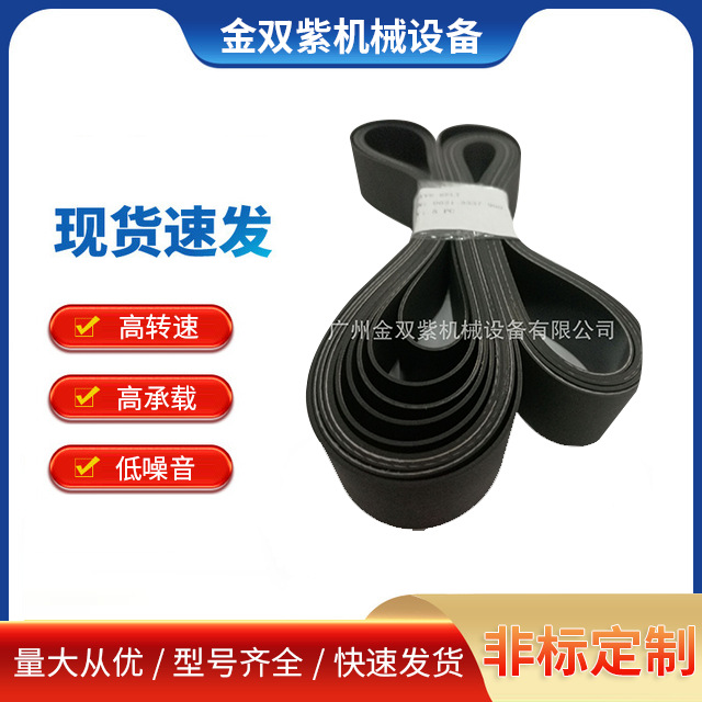 供应ALFA LAVALMAPX309X-00燃油分油机配件 O RING O圈C18A/65201