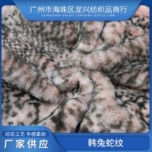 �������ë�߼yӡ���n��H��ë �߼y��Ⱦ ���bë�I����ë�q������