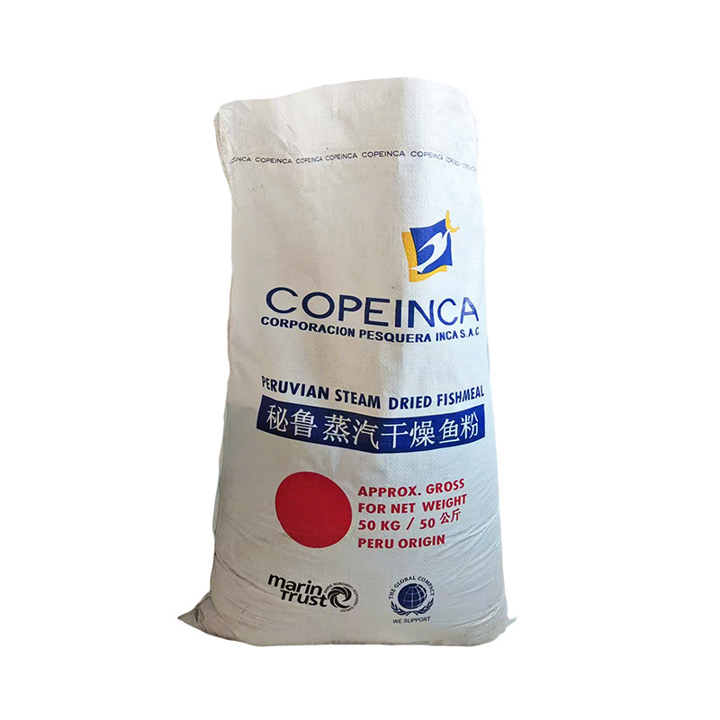 超级秘鲁68蛋白鱼粉COPEINCA 水产家禽饲料猪饲料鸡饲料鱼料|undefined