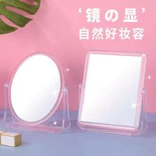 ͸���p�滯�y�R���D̨ʽ���y�R���������淽�ΙE�A��������y�R
