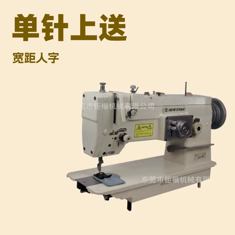 �������Ϳ��������ͷ��һ�CHUANG�fWANG