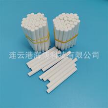 ˮ����Һͨ��7*73MM Һ�w����PET��о�� �h���o�z����PET