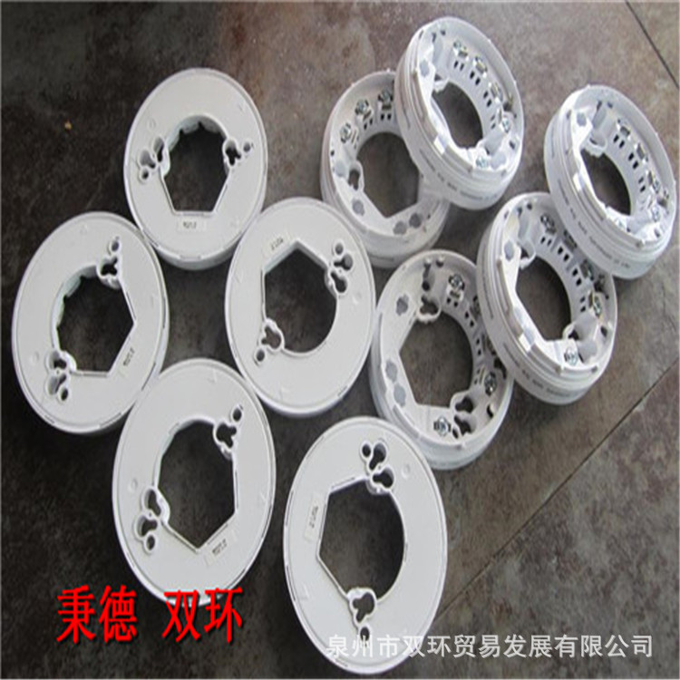 Apollo 安装底座ORB-MB-50018-APO