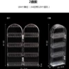 Transparent 2 -fan jewelry frame
