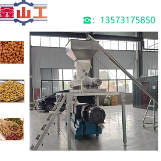 狗粮猫粮生产线设备 多年老厂源头供货宠物水产鱼饲料挤压膨化机