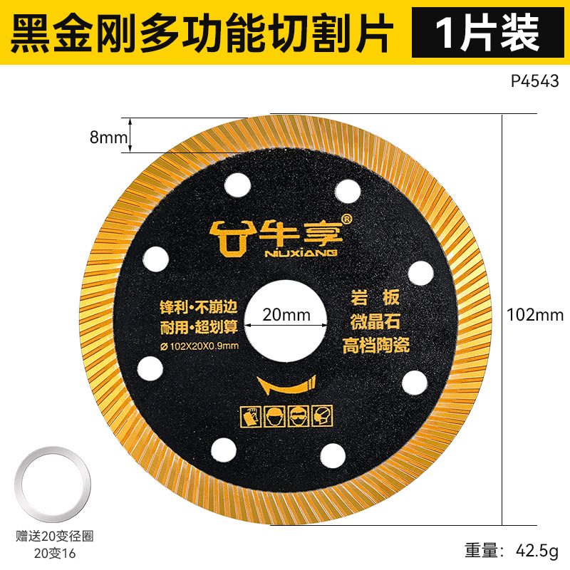 Película de corte de baldosas de cerámica universal de alta dureza y sin bordes rotos, pieza de corte ranurada de amoladora angular multifuncional resistente al desgaste