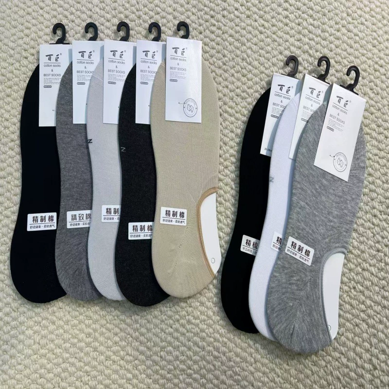 百巨 6029 мужские носки из прядёного хлопка invisible socks весна-лето носки для лодки абсорбирующие пот sweat-absorbent antibacterial silicone non-slip non-falling socks