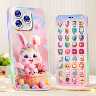 ��ͯ����֙C�|�����������Ԓ1һ3�q������ǹ��CŮ�����նY��