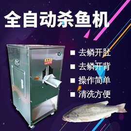 肉品加工设备;木工机械;裹包机械