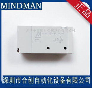 ̨������ MINDMAN ����y MVAA-460-3A1-NC-G �Cе�y �ք��y ��Ʒ