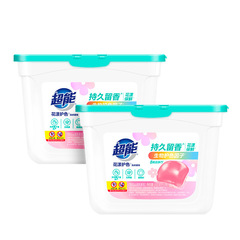 超能花漾护色洗衣凝珠家用洗衣凝珠50颗×2盒