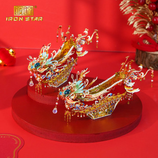 ��ԴIRON STAR 3D����ƴ�Dģ�� DIY  F82224 ���I F42227 �P��