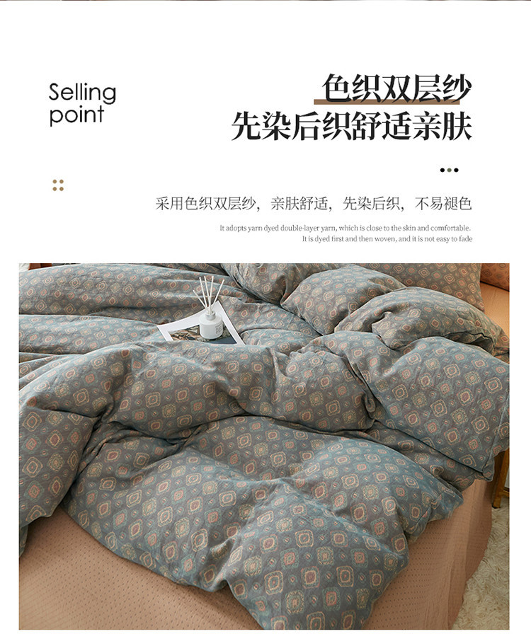详情图(6).jpg