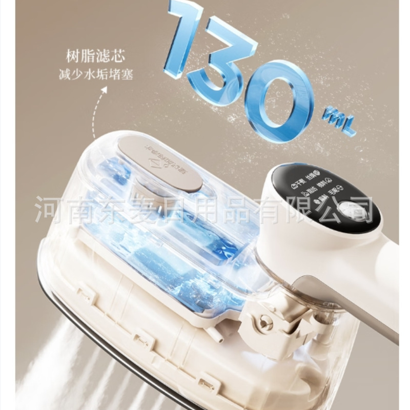 苏泊尔手持挂烫机家用微增压大蒸汽熨烫机电熨斗便携熨斗EGH-926A|undefined