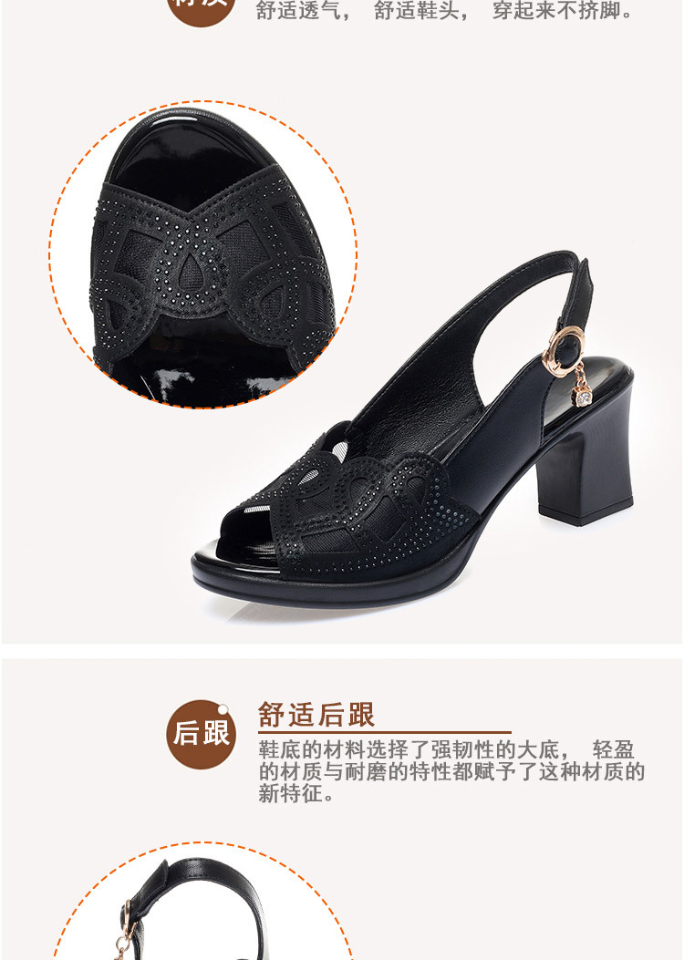 Sandal nữ quai chữ V gót dày đế mềm da thật — đen chi tiết 6