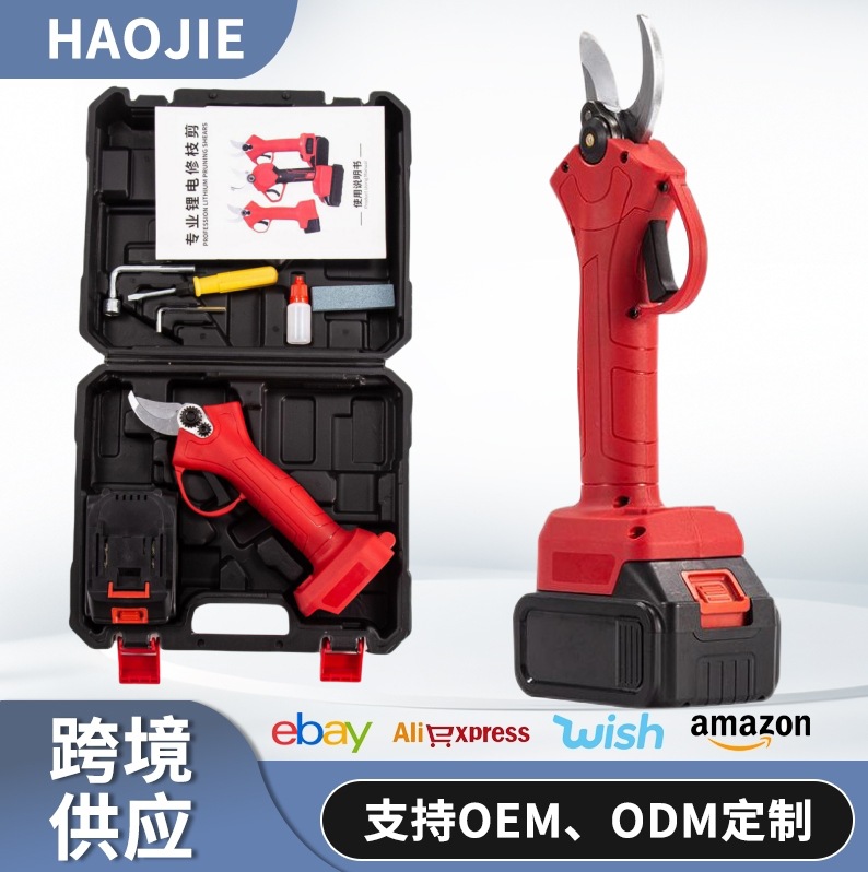 园林修枝剪园艺剪刀锂电修枝剪树枝剪批发园艺剪刀电动修枝剪