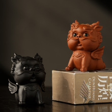 招财紫砂可爱貔貅茶宠摆件精品可养创意个性茶玩茶桌茶台茶具配件