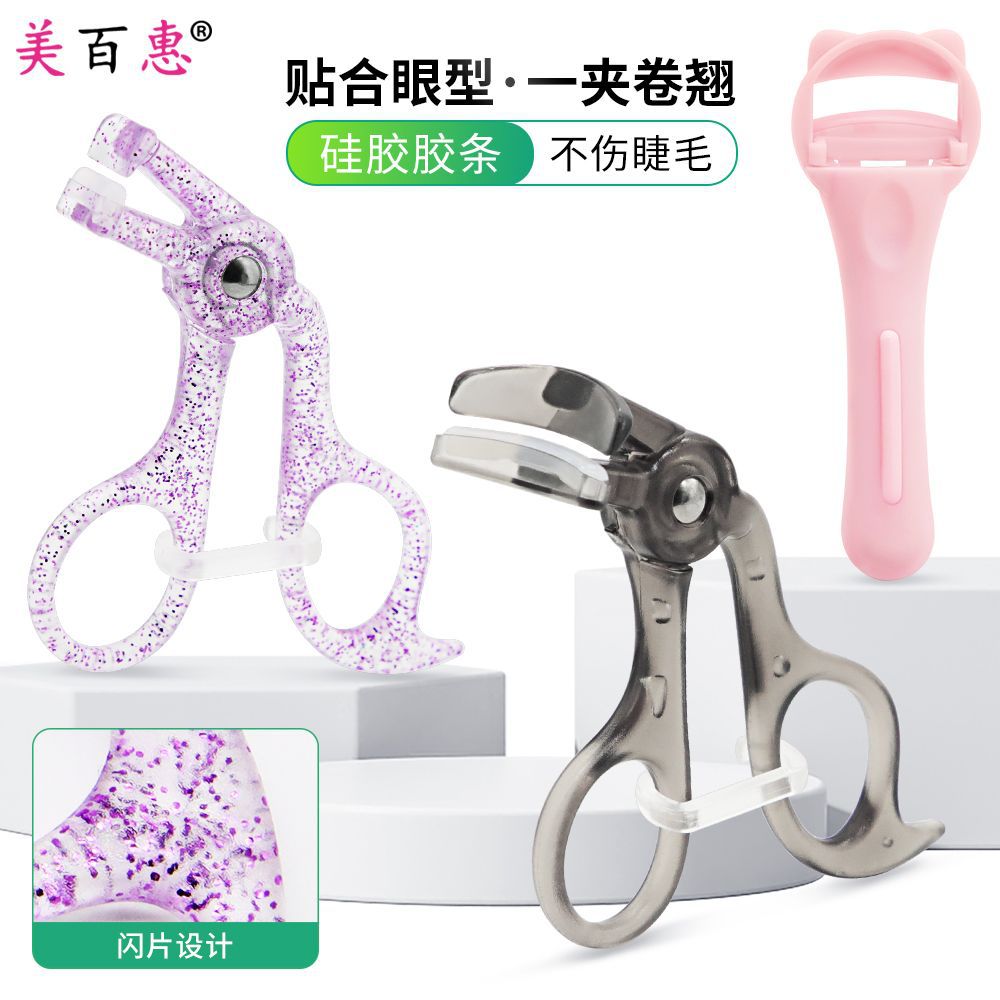 Curling eyelash curler for eyelashes