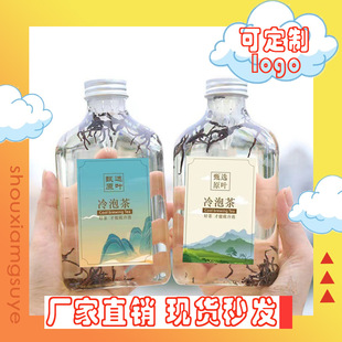 500ml���ݲ�ƿ�W�t���Ͳ�ƿ�������ƿһ���Ի���֭���V�̲�ƿ