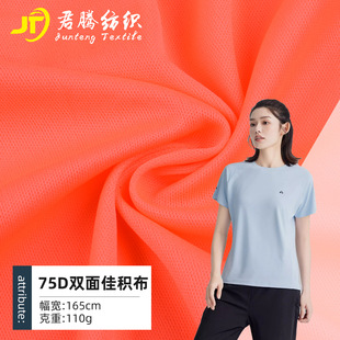 �F؛75d�p��ѷe�����ļ�ᘿ��ﲼ���b����Ь�ă��r�N���ﲼ����