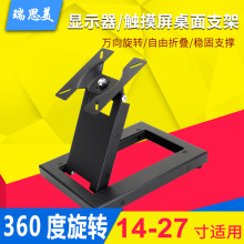 �@ʾ������֧��12-24���|�����ۯBҺ���@ʾ��֧��ͨ���ҕ����