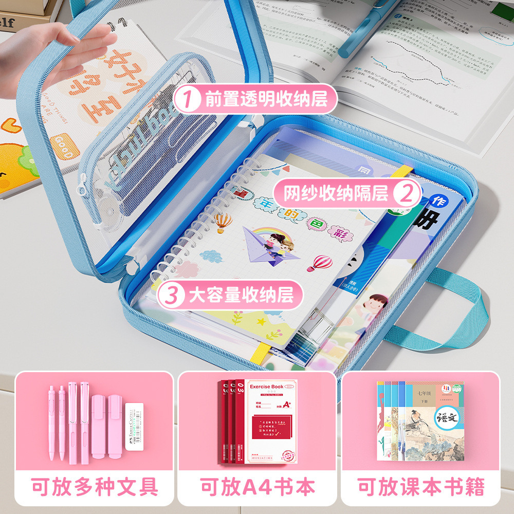 Bolsa de archivo horizontal A4 bolsas de clasificación de sujetos portátiles de alto valor de visualización de gran capacidad bolsa de corrección de cremallera portátil