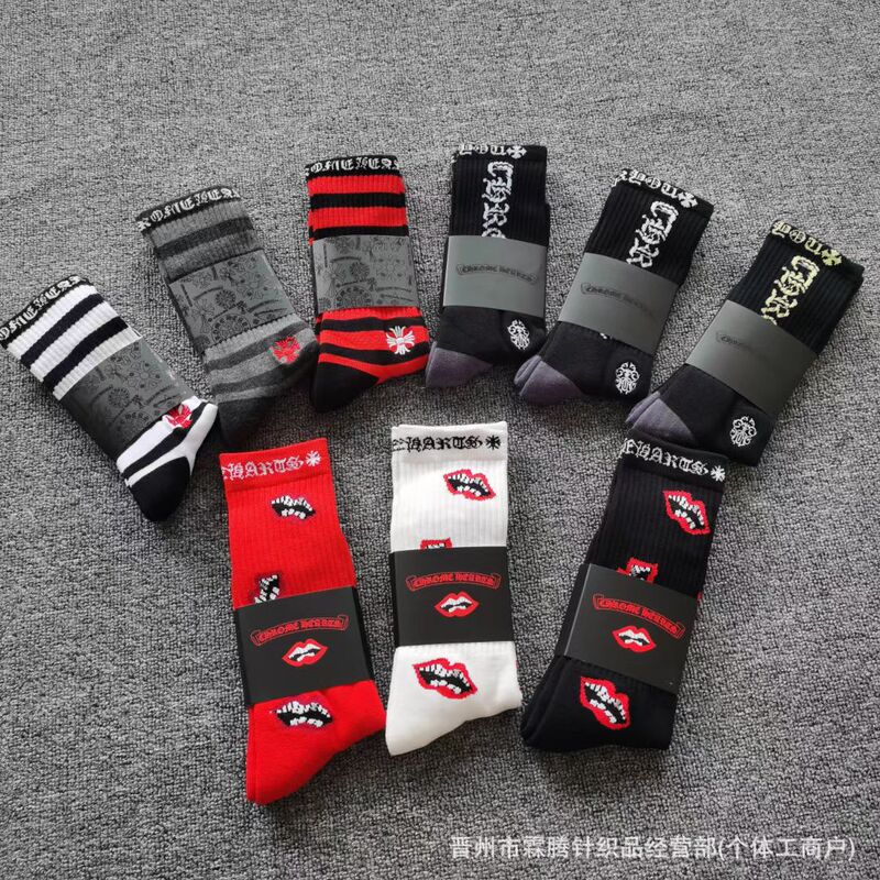 Crowley Heart Socks with Towel Bottom, Striped Graffiti, Red Lip Embroidery, Swedish Trendy Socks, Exclusively for Cross-Border Sales Crowley Heart Socks with Towel Bottom, Striped Graffiti, Red Lip Embroidery, Swedish Trendy Socks, Exclusively for Cross-Border Sales