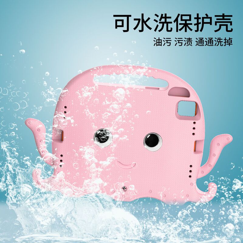 Suitable for iPad Pro 11Eva Soft Tablet Protective Case iPad Air4 10.9inch Portable Tablet Case