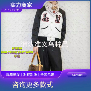 �߼����p�ݿ羳Ů������SOUL TRUNK EAST WESTܛ����б���оƬ��