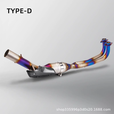 Fiber Anti-Scalding Cover + K198 – Motorcycle exhaust pipe - stainless-steel-blued-front-section-carbon-fiber-anti-scald-cover