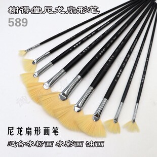 鿵���589����ë���ιP ��֧�������ή��P 0̖�������P ��֧ˮ��