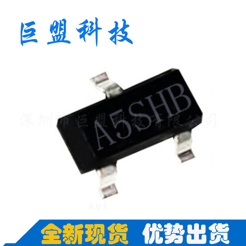 长电 MOS管 SI2305 SOT-23 丝印A5SHB 20V 3.5A P沟道 厂家直销