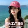 运动遮阳复古小清新棒球帽