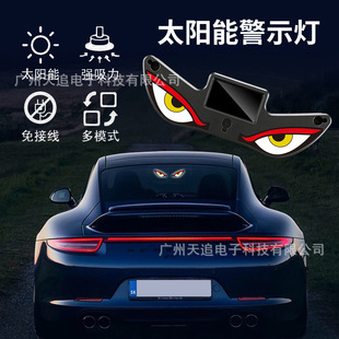 �羳̫��ܰl����܇�ӑB��ħ֮��LED��ʾ����܇܇�d؛܇�۾���