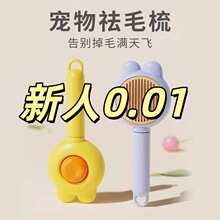 ؈��ë������������ȥ��ë��ṷ��ë���ﲼż�Lë؈