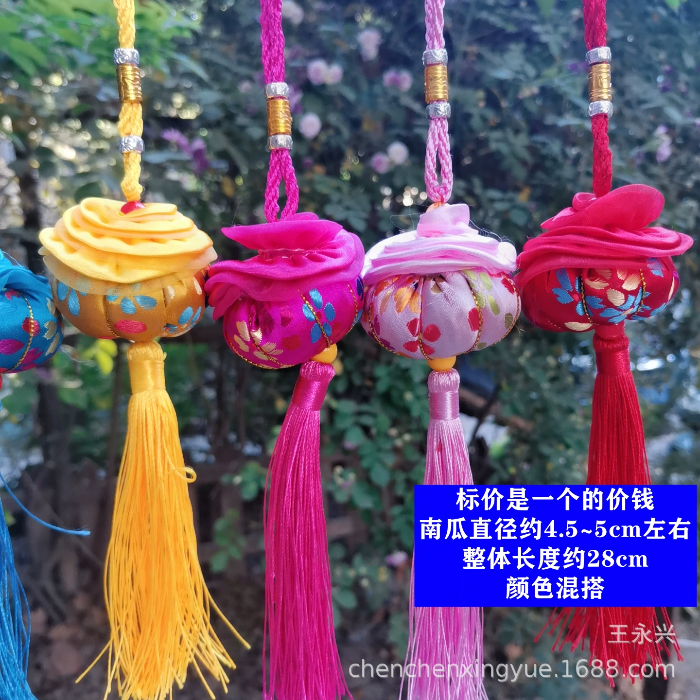 Dragon Boat Festival mini incense bag with colorful rope pendant baby children hanging neck booth small tiger head dumplings long life lock