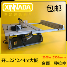 �¼{�_10��̨�С��̨ʽ�и�Cľ���b���䏟o�m��_��������̨�