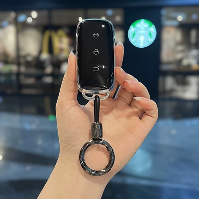 Cross-border applicable Geely Galaxy E5: Car key bag