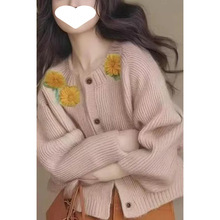 ���¿��ﶬ�̽��Ứᘿ����_��ë��Ů���ɶ̿�С������������