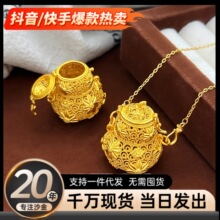 ɳ���Ʒ���z�y�U���_�w����J������Ů�����S��ŷ�����ë���