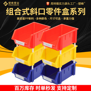 ���ϽM��ʽ�����؛����𹤾��ռ{����ʽ�ݽzԪ��б�����������