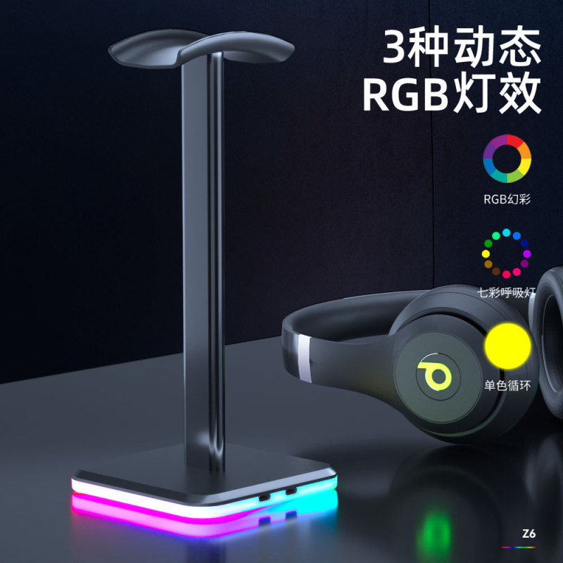 新しい発光ヘッドフォンホルダーヘッドマウントタッチアンビエントライトデスクトップインターネットカフェeスポーツヘッドフォンハンガー収納ラック|undefined