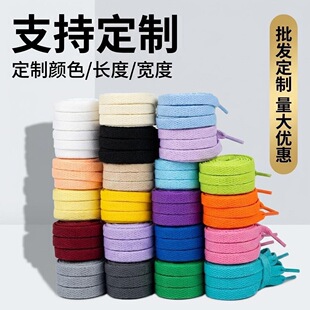 8mm��]�Όӱ�ƽЬ����Ь����Ьaj�\�����e�K�Ӓ��K��ĥ���ھ���